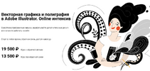 Безымянный.png Безымянный.png