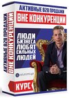 Безымянный.jpg Безымянный.jpg