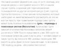 2dc7fa9ee757756443d864f9b2952ea0.png
