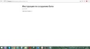 Снимок.JPG
