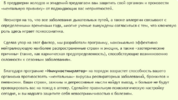 u31359-24.png