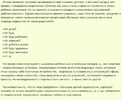 upload_2017-9-9_17-23-4.png