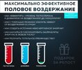 Безымянный.jpg Безымянный.jpg