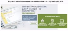 Безымянный.jpg