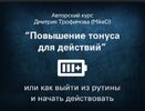 Безымянный.jpg