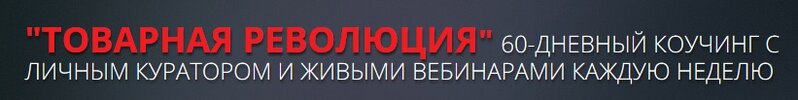 Безымянный.jpg