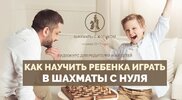 Безымянный.jpg