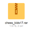 Безымянный.png Безымянный.png