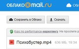 Безымянный.jpg
