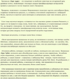 upload_2017-10-13_12-23-32.png