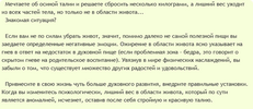upload_2017-10-13_13-3-34.png