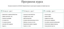 Безымянный.jpg