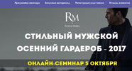 Безымянный.png