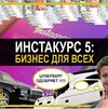 Безымянный.jpg