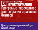 ный.jpg ный.jpg