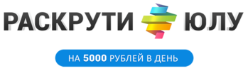 u8.platformalp.ru_s_426p0a5061_1694d213f1a463560a0a1b142de02296_ccb7a2cb0d9607923be7278147774637.png