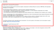 aa01b6376bc105387971.png