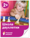 .png .png