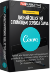 0c331978eb47077089f5eb6d34f8c231.png