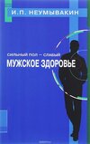 ozon_st.cdn.ngenix.net_multimedia_1017093585.jpg