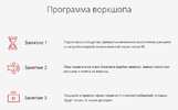 Безымянный.jpg Безымянный.jpg