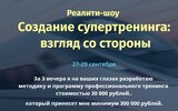 Безымянный.jpg