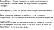 u508-16.png