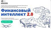 Безымянный.jpg
