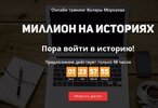 Безымянный.jpg