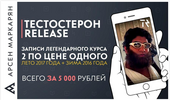 Безымянный.png