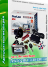 s008.radikal.ru_i306_1712_86_a8776aff2d2b.png s008.radikal.ru_i306_1712_86_a8776aff2d2b.png