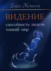 Безымянный.jpg Безымянный.jpg