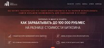 Безымянный.jpg