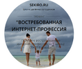 Безымянный.png