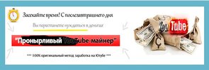 Безымянный.jpg Безымянный.jpg