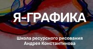 Безымянный.jpg Безымянный.jpg