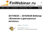 Безымянный.jpg Безымянный.jpg