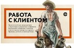 Безымянный.jpg