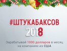 Безымянный.jpg