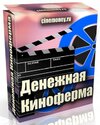 Безымянный.jpg