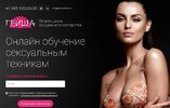 Безымянный.jpg Безымянный.jpg