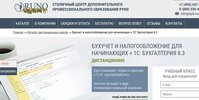 Безымянный.jpg