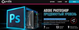 Безымянный.jpg