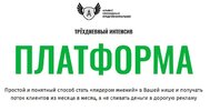 Безымянный.jpg