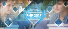 php-marafon.PNG