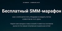 Безымянный.jpg Безымянный.jpg
