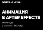 Безымянный.jpg