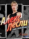 www.picshare.ru_uploads_180209_dSx42wE3wE.jpg www.picshare.ru_uploads_180209_dSx42wE3wE.jpg
