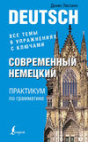 25575664.cover_330.jpg