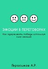 cv8.litres.ru_static_bookimages_29_75_24_29752483.bin.dir_29752483.cover_415.jpg cv8.litres.ru_static_bookimages_29_75_24_29752483.bin.dir_29752483.cover_415.jpg